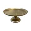 Cake Plate, Gold Embossed - 5"h x 10"w