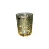 Votive Candle Holder - Round - Gold Metallic