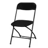 Folding Chair - Black